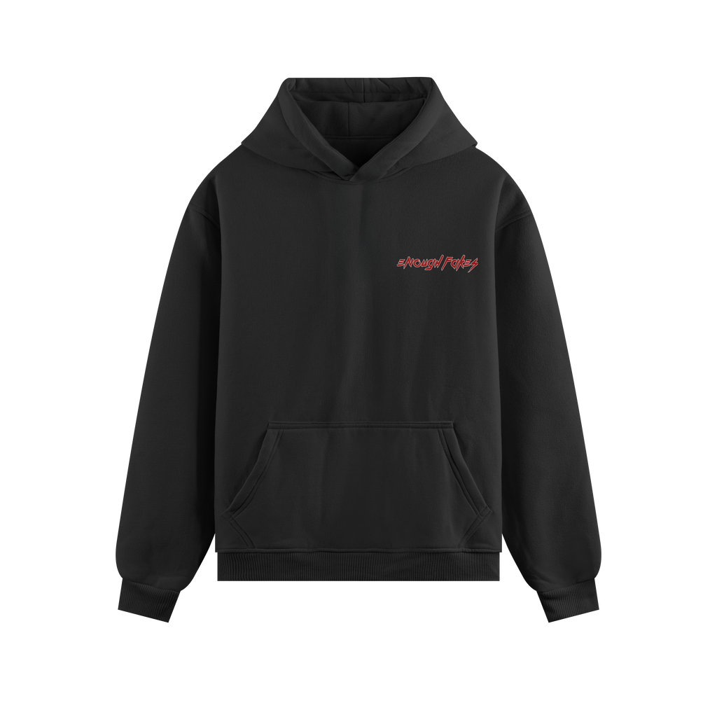 АКО НЯМА ДА СЕ БАВИШ PREMIUM HOODIE