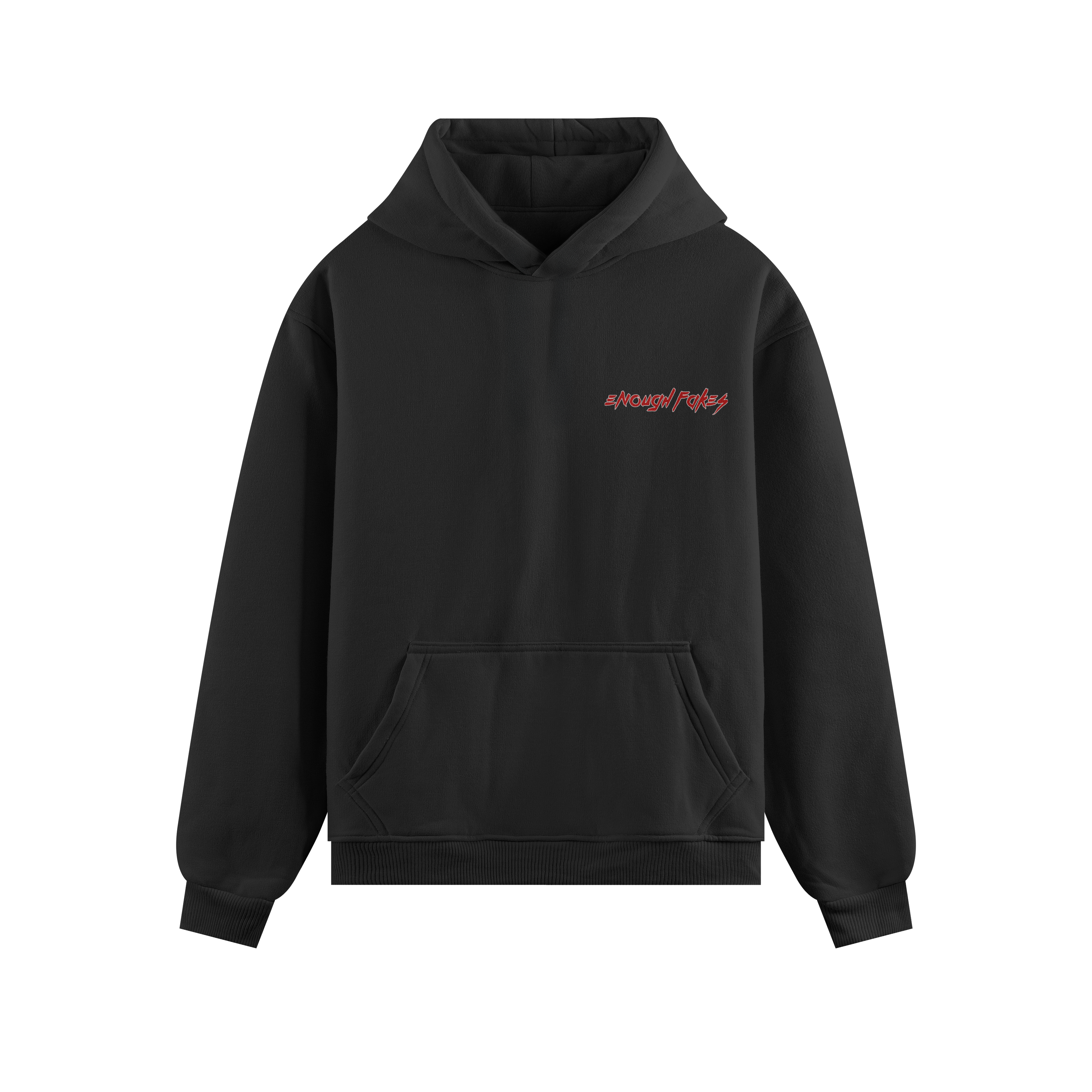 АКО НЯМА ДА СЕ БАВИШ PREMIUM HOODIE
