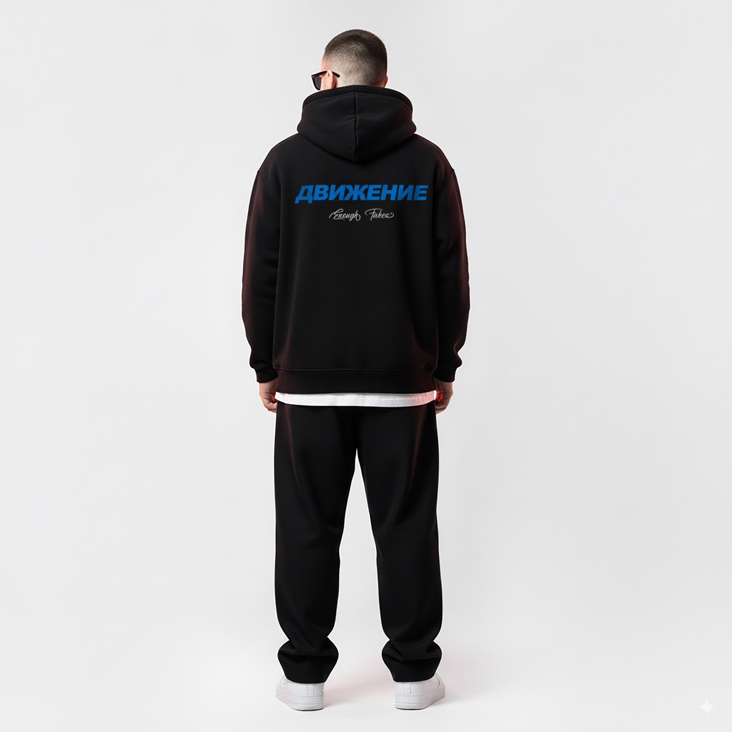 АВТЕНТИЧЕНЬ PREMIUM HOODIE