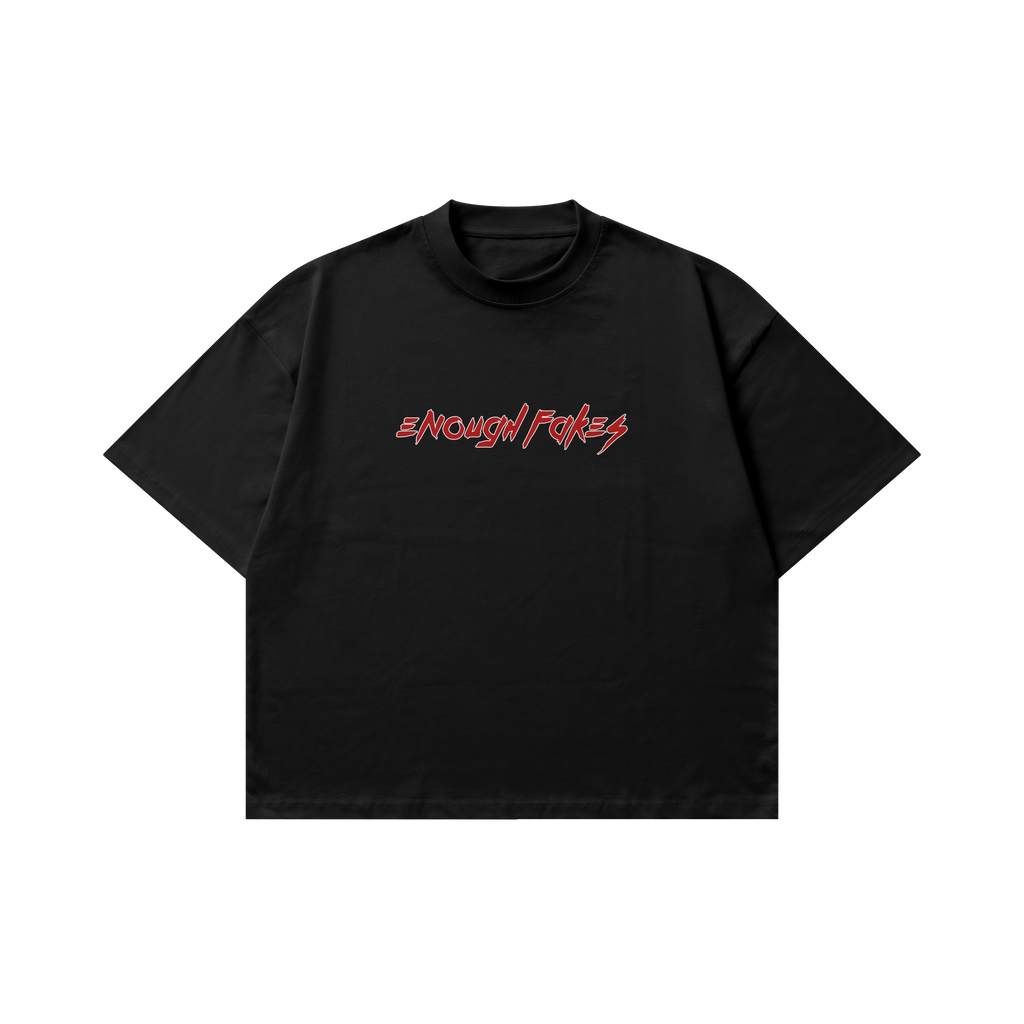 АКО НЯМА ДА СЕ БАВИШ OVERSIZE TEE