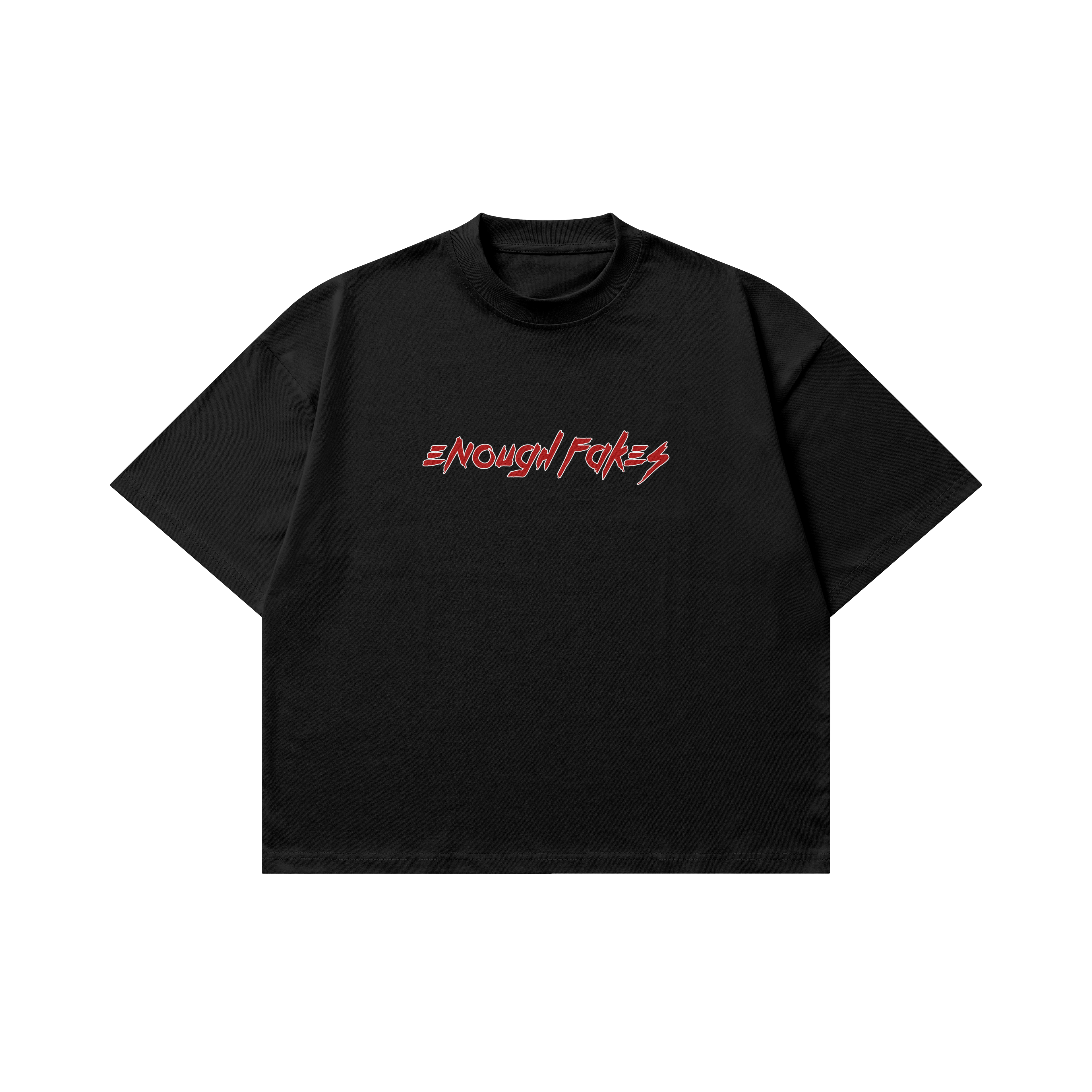 АКО НЯМА ДА СЕ БАВИШ OVERSIZE TEE