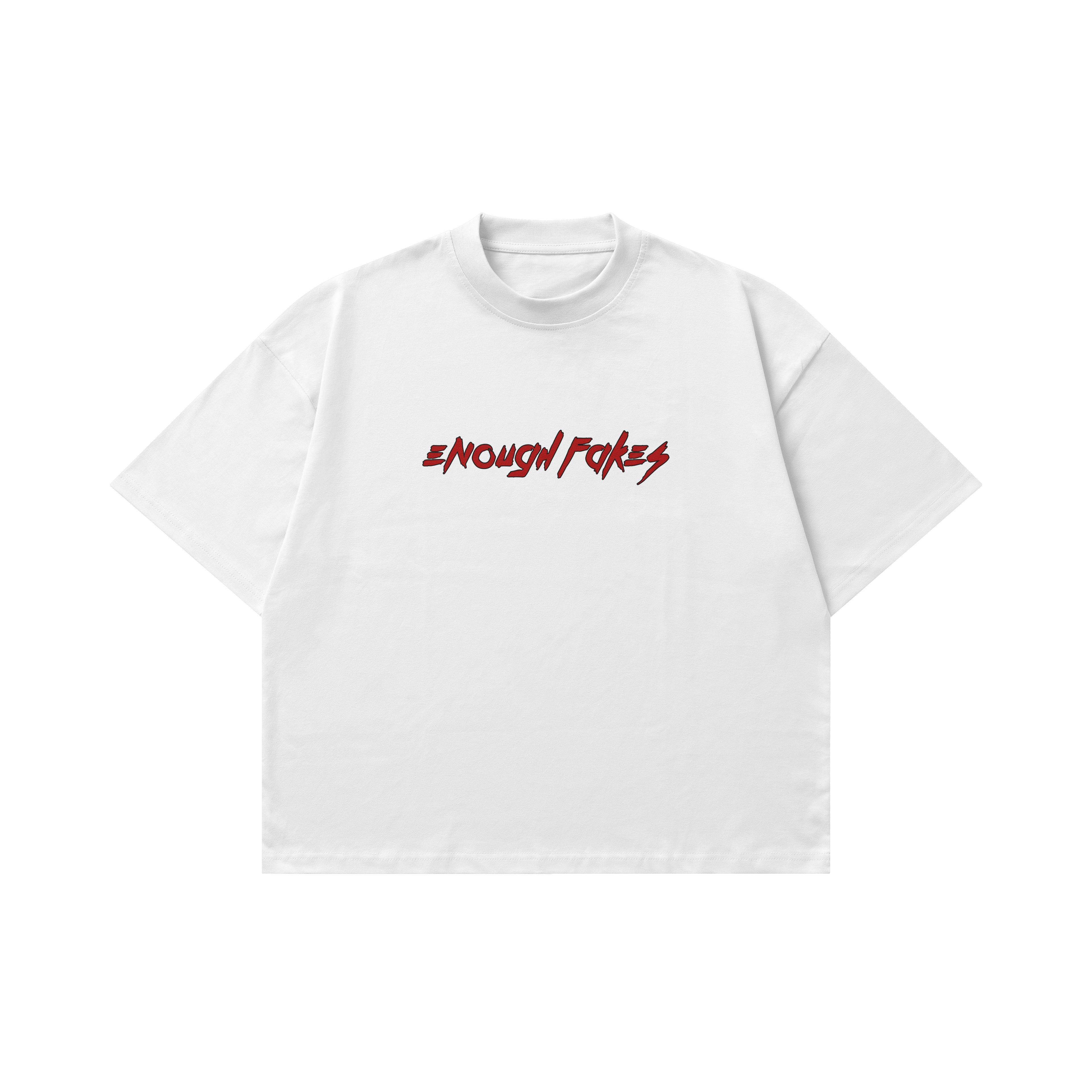 АКО НЯМА ДА СЕ БАВИШ OVERSIZE TEE